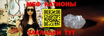 герыч Балашиха