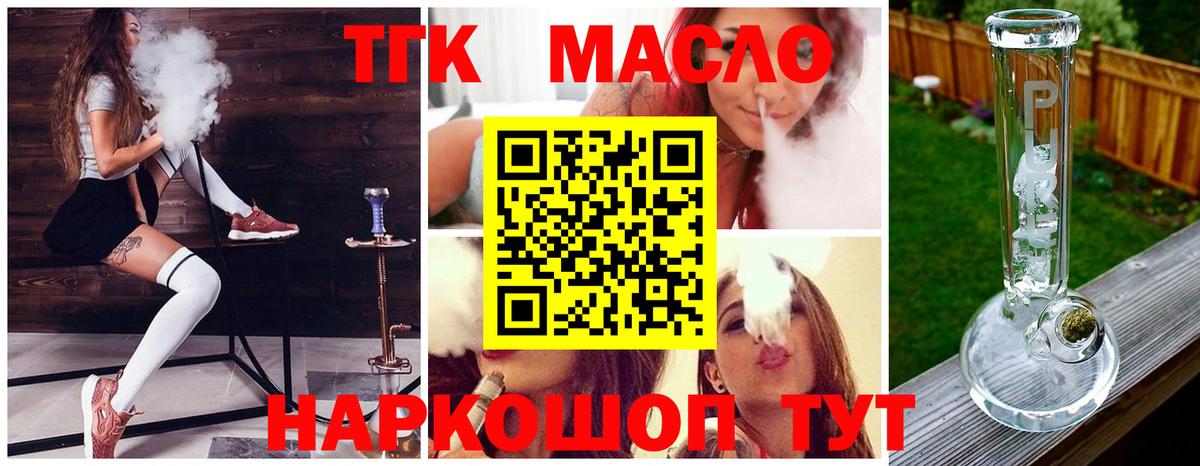 APVP Шахты