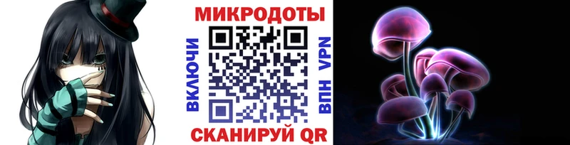 Псилоцибиновые грибы ЛСД  как найти   Шахты 